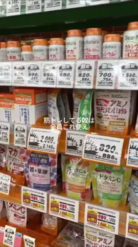みくのあ⛅️🫧のTikTok投稿