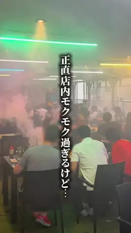 関西格安グルメホテルのTikTok投稿