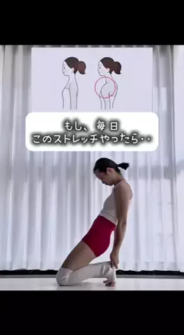 みくのTikTok投稿