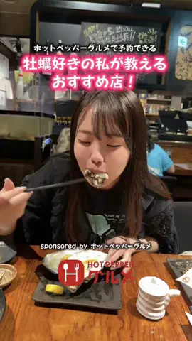 ちゃんえみ￤에미🐹🌶のTikTok投稿