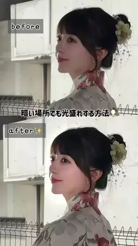 くるみのTikTok投稿