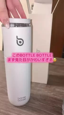 華、今日も買う。🎀のTikTok投稿