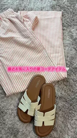 華、今日も買う。🎀のTikTok投稿
