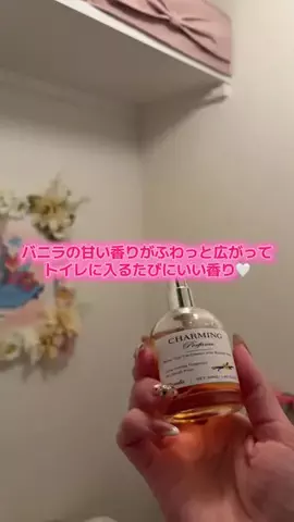 華、今日も買う。🎀のTikTok投稿