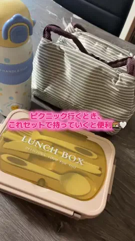 華、今日も買う。🎀のTikTok投稿