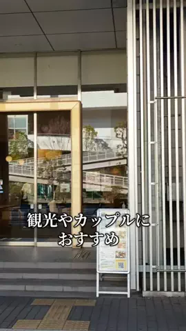トトロのTikTok投稿