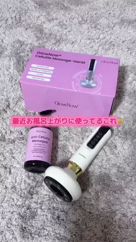 華、今日も買う。🎀のTikTok投稿