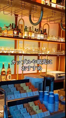 トトロのTikTok投稿