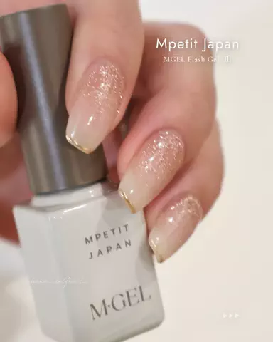 はな🌸セルフに見えない褒められネイルのTikTok投稿