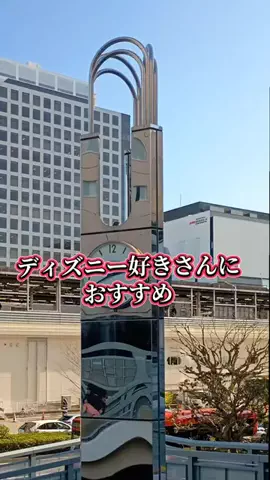 トトロのTikTok投稿