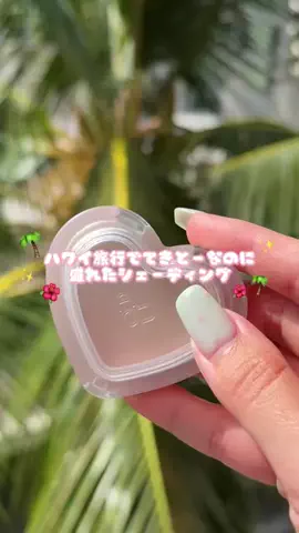 ゆかちやんのTikTok投稿