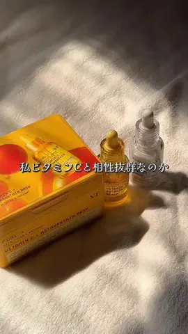 ゆかちやんのTikTok投稿