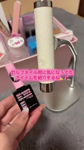 華、今日も買う。🎀のTikTok投稿