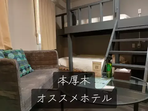 トトロのTikTok投稿