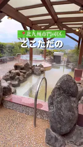 keta_odekake_fukuokaのTikTok投稿