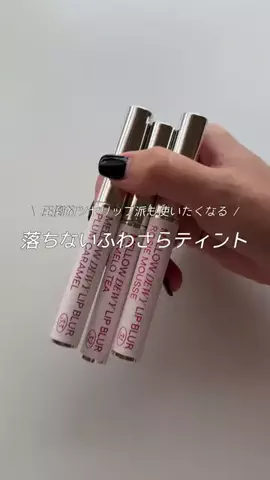 ゆかちやんのTikTok投稿