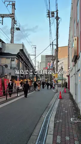 大阪の陰キャラ社会人【関西グルメ】のTikTok投稿