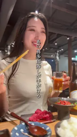 はにおんに【関西グルメ】のTikTok投稿