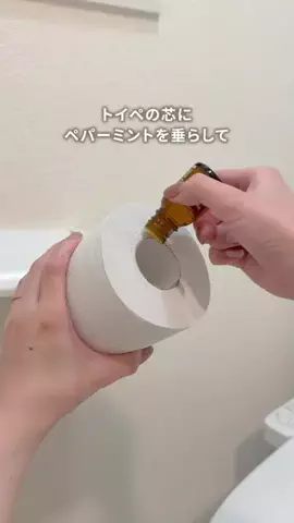 まめ｜私らしく整う暮らしのTikTok投稿