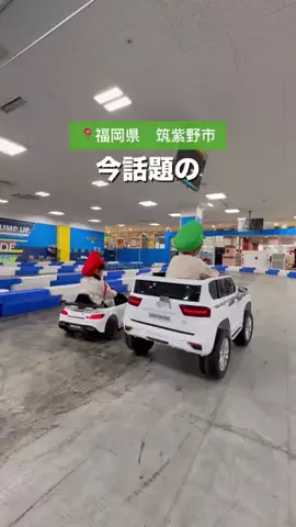 keta_odekake_fukuokaのTikTok投稿