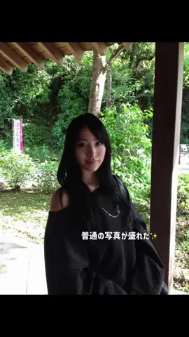 karinaのTikTok投稿