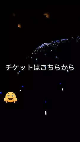あおちゃ－ん🍇aochanのTikTok投稿