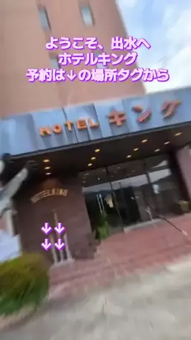 トアンもん　チャンネルのTikTok投稿