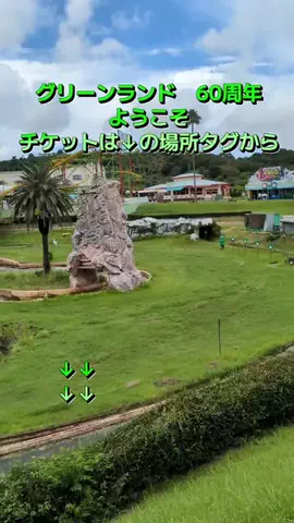 トアンもん　チャンネルのTikTok投稿