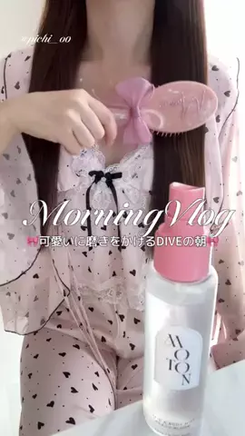 𝒑𝒊𝒄𝒉𝒊のTikTok投稿
