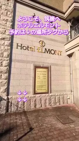 トアンもん　チャンネルのTikTok投稿