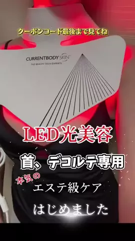 ai tumiのTikTok投稿