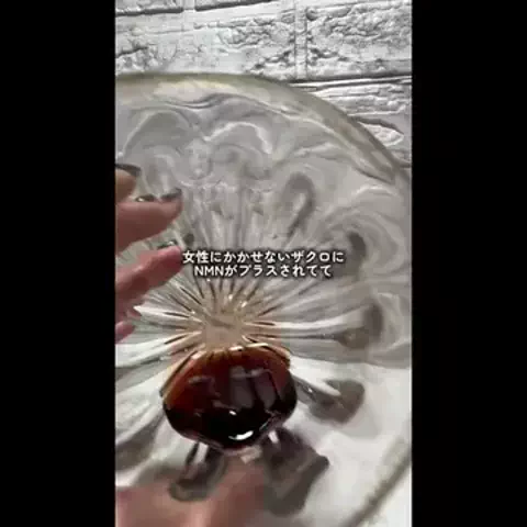 ai tumiのTikTok投稿