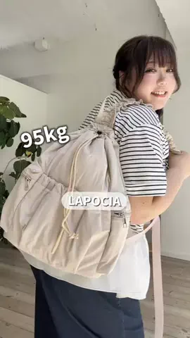 🌷かんな🌷ぽっちゃりコーデのTikTok投稿