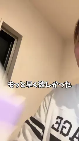 あめだま会社員のTikTok投稿