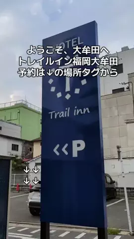 トアンもん　チャンネルのTikTok投稿