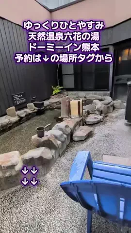 トアンもん　チャンネルのTikTok投稿