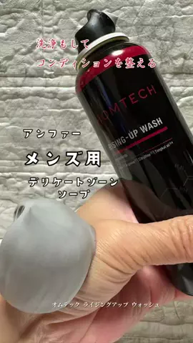 ai tumiのTikTok投稿