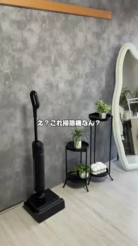 越智麻衣子 | お家で働く3児のシンママ🌼のTikTok投稿