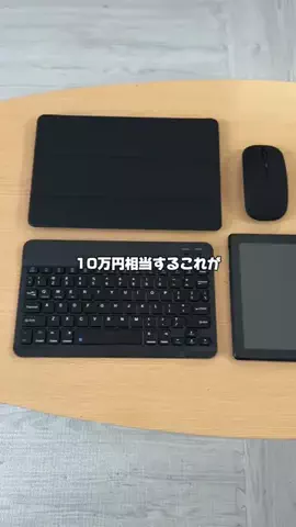 越智麻衣子 | お家で働く3児のシンママ🌼のTikTok投稿