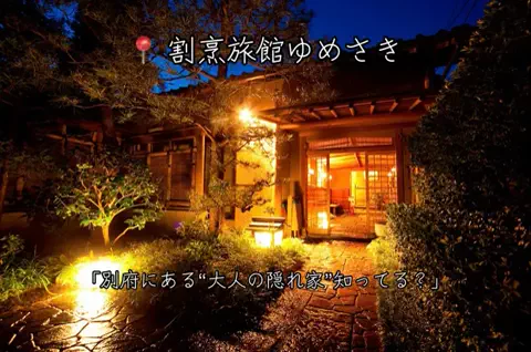 ❤️‍🔥❤️‍🔥🐶🐾のTikTok投稿