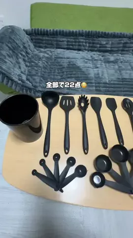 越智麻衣子 | お家で働く3児のシンママ🌼のTikTok投稿