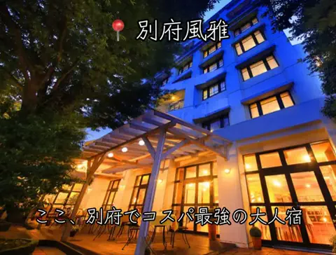 ❤️‍🔥❤️‍🔥🐶🐾のTikTok投稿