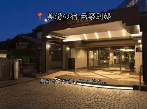 ❤️‍🔥❤️‍🔥🐶🐾のTikTok投稿