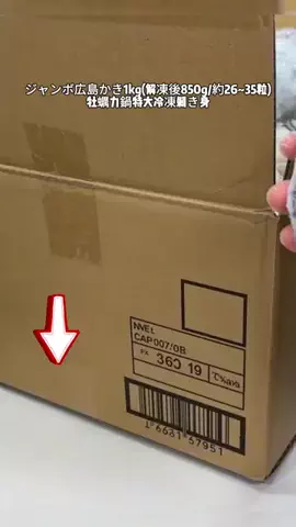 xaxbjmd6b3のTikTok投稿