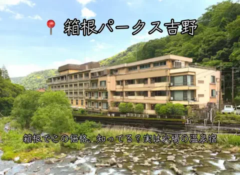 ❤️‍🔥❤️‍🔥🐶🐾のTikTok投稿