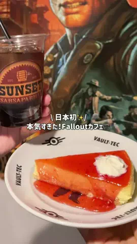 東京カフェグルメのTikTok投稿