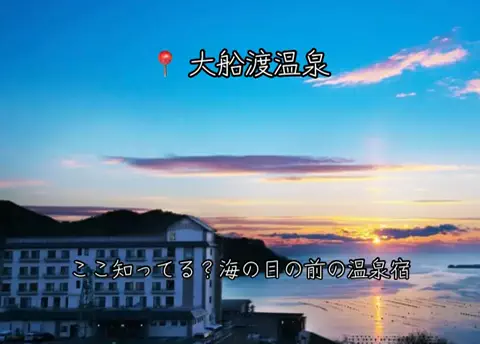 ❤️‍🔥❤️‍🔥🐶🐾のTikTok投稿