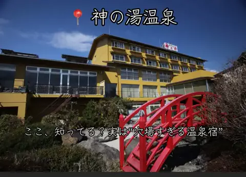❤️‍🔥❤️‍🔥🐶🐾のTikTok投稿