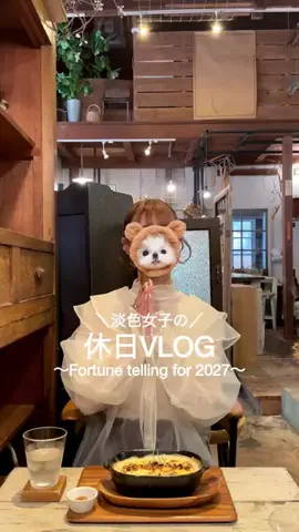 辻さゆりのTikTok投稿
