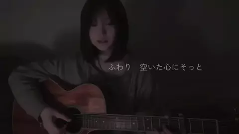 一ノ瀬陽鞠 -Himari Ichinose-のTikTok投稿